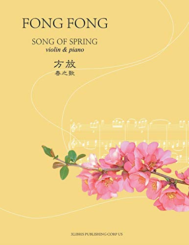 Song Of Spring [Paperback]