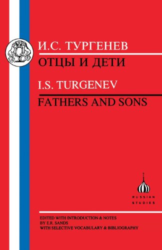 Turgenev Fathers and Sons [Paperback]