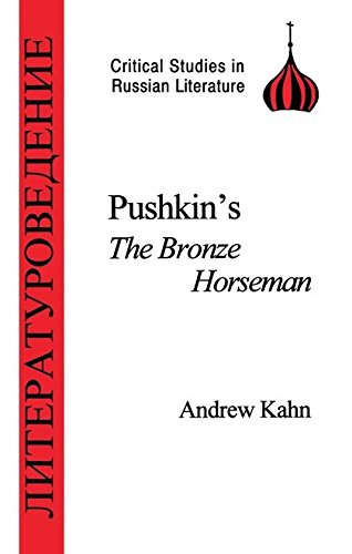 Pushkin's Bronze Horseman [Paperback]