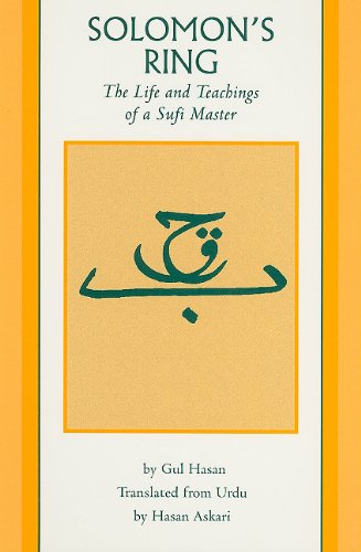 Solomon&39s Ring The Life and Teachings of a Sufi Master [Paperback]