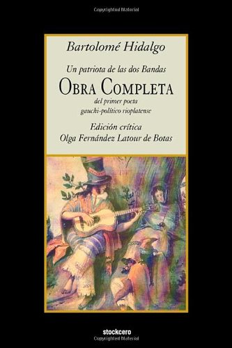 Obra Completa (spanish Edition) [Paperback]