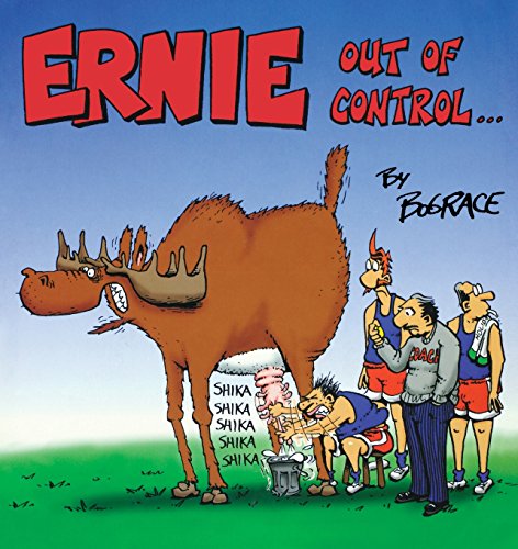 Ernie Out Of Control [Paperback]