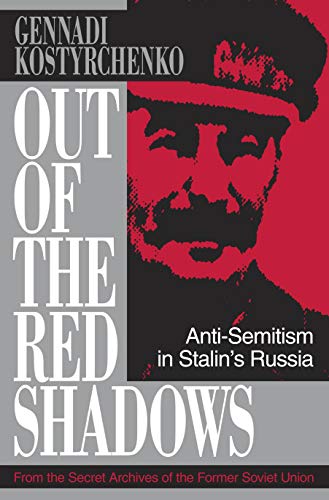 Out of the Red Shadows [Hardcover]