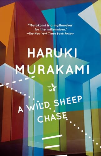 A Wild Sheep Chase A Novel [Paperback]