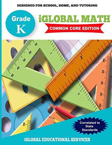 Iglobal Math, Grade K Common Core Edition [Paperback]