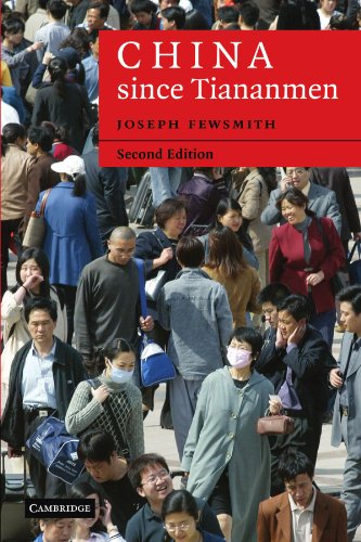 China since Tiananmen From Deng Xiaoping to Hu Jintao [Paperback]