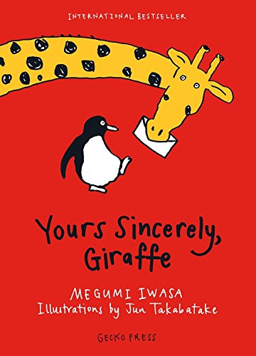Yours Sincerely, Giraffe [Hardcover]