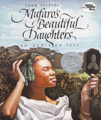 Mufaro's Beautiful Daughters [Hardcover]