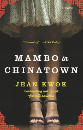 Mambo in Chinatown A Novel [Paperback]