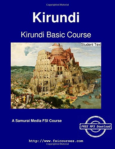 Kirundi Basic Course - Student Text [Paperback]