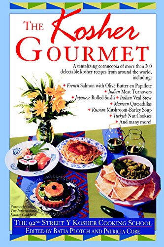 Kosher Gourmet [Paperback]