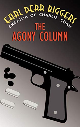 Agony Column [Hardcover]
