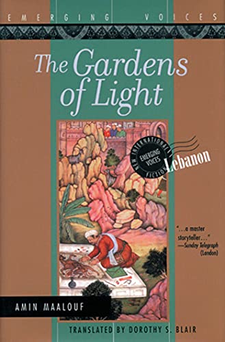 The Gardens of Light [Hardcover]
