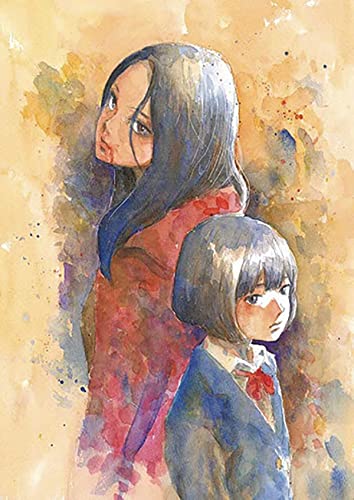 Happiness 8 [Paperback]