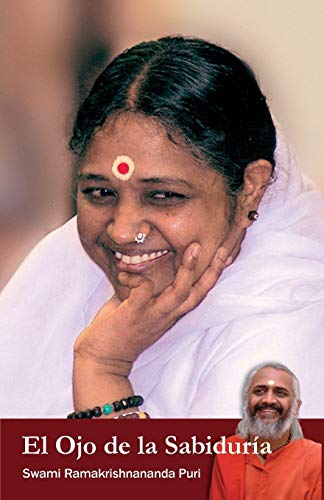 Ojo de la Sabidura [Paperback]
