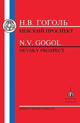 Gogol Nevsky Prospect [Paperback]