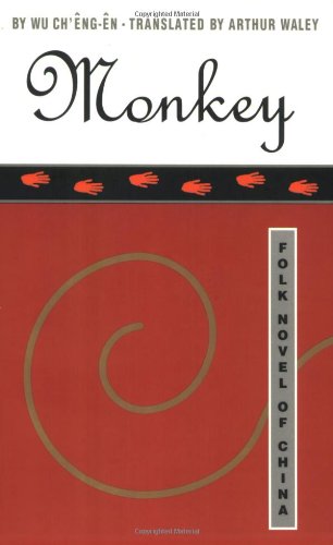Monkey Folk Novel of China [Paperback]