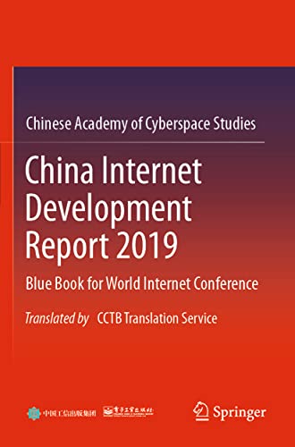 China Internet Development Report 2019 Blue Book for World Internet Conference, [Paperback]