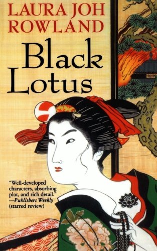 Black Lotus a Novel [Paperback]