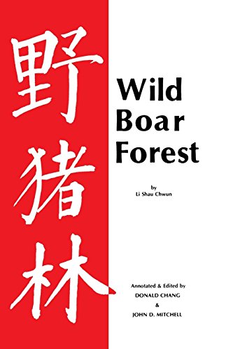 Wild Boar Forest [Paperback]