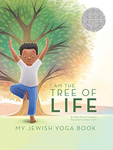 I Am The Tree of Life My Jewish Yoga Book [Hardcover]