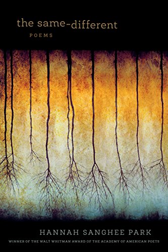 The Same-Different Poems (walt Whitman Award Of The Academy Of American Poets) [Paperback]