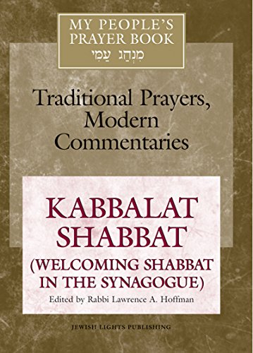 My People's Prayer Book Vol 8 Kabbalat Shabbat(Welcoming Shabbat in the Synago [Paperback]
