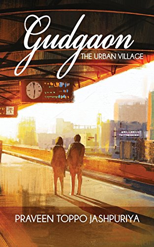 Gudgaon The Urban Village [Paperback]