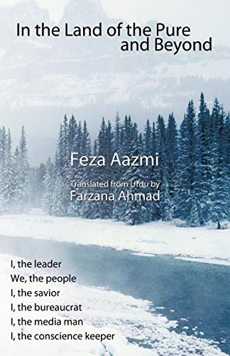 In the Land of the Pure and Beyond [Paperback]