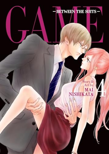 GAME Between the Suits Vol. 4 [Paperback]