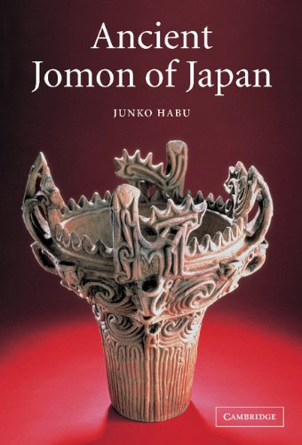Ancient Jomon of Japan [Hardcover]