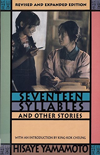 Seventeen Syllables and Other Stories [Paperback]