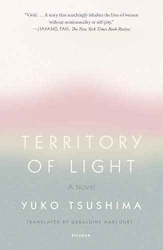Territory of Light A Novel [Paperback]