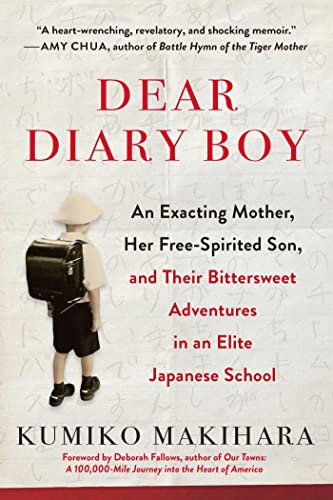Dear Diary Boy An Exacting Mother, Her Free-Spirited Son, and Their Bittersweet [Paperback]