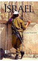 Israel (opposing Viewpoints) [Paperback]