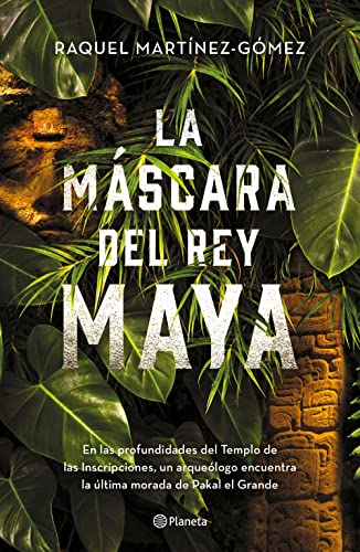 La mscara del rey maya [Paperback]
