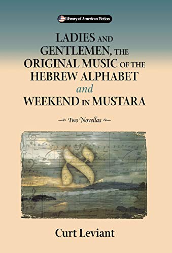 Ladies & Gentleman, The Original Music Of The Hebrew Alphabet And Weekend I [Hardcover]