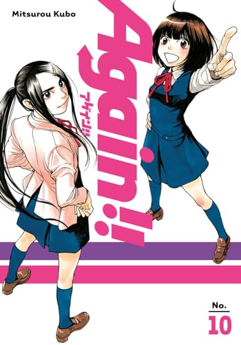 Again 10 [Paperback]