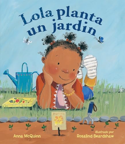 Lola Plants a Garden [Paperback]