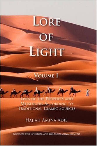 Lore Of [Perfect Paperback]