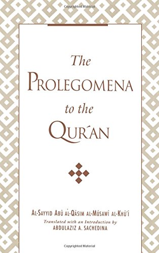 Prolegomena to the Qur'an [Hardcover]