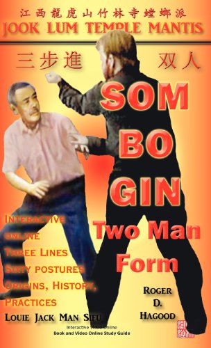 Som Bo Gin Two Man Form Southern Praying Mantis Kung Fu [Hardcover]