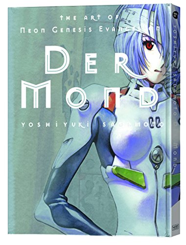 Der Mond The Art of Neon Genesis Evangelion [Hardcover]