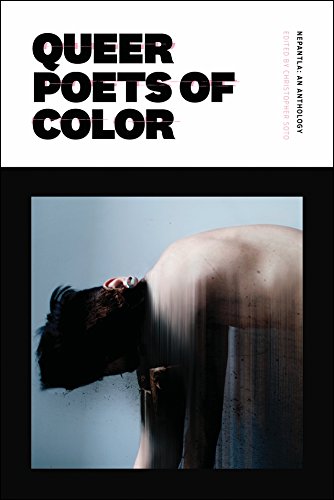 Nepantla An Anthology Dedicated to Queer Poets of Color [Paperback]
