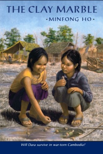 The Clay Marble [Paperback]