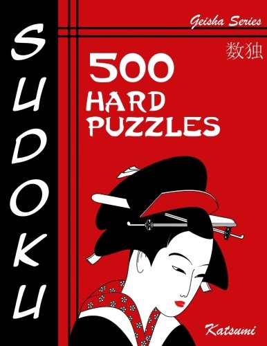 Sudoku 500 Hard Puzzles Geisha Series Book (volume 14) [Paperback]