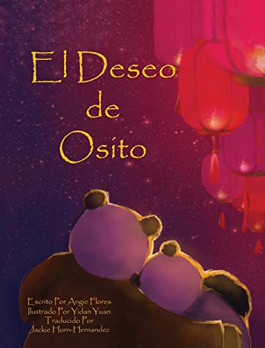 Deseo de Osito [Hardcover]