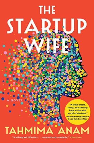 The Startup Wife A Novel [Paperback]