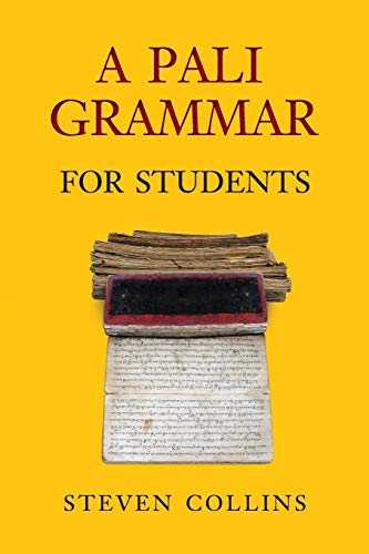 Pali Grammar For Students [Paperback]