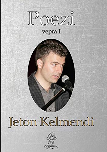 Vepra I (albanian Edition) [Paperback]